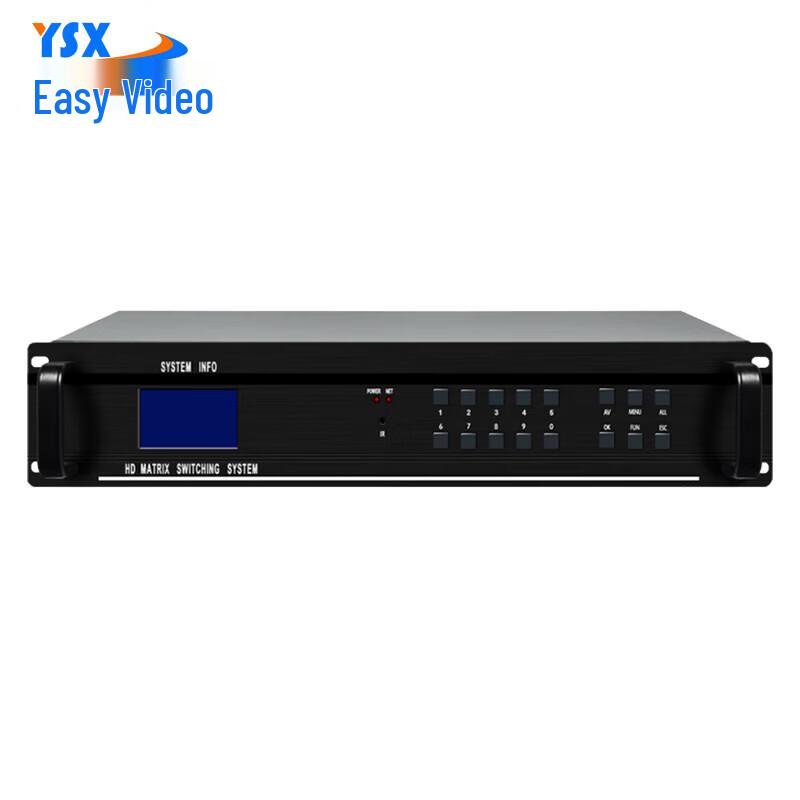 

Yishixun Smart Paperless Conference System 8x8 HD Video Matrix (CN version)