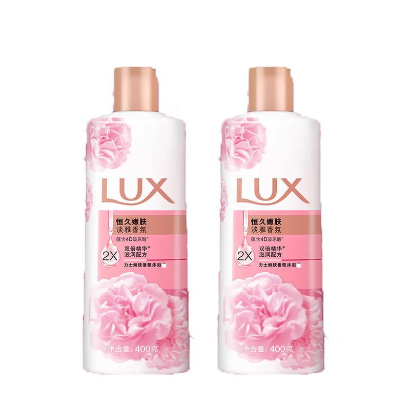 LUX Вечная Нежная Кожа Розовый Гель для Душа