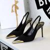 Metal Pointed-Toe Banquet High Heels Slim Heels Super High Heels Leopard Print Shallow Mouth Hollow Rear Tripod Strap Shoes