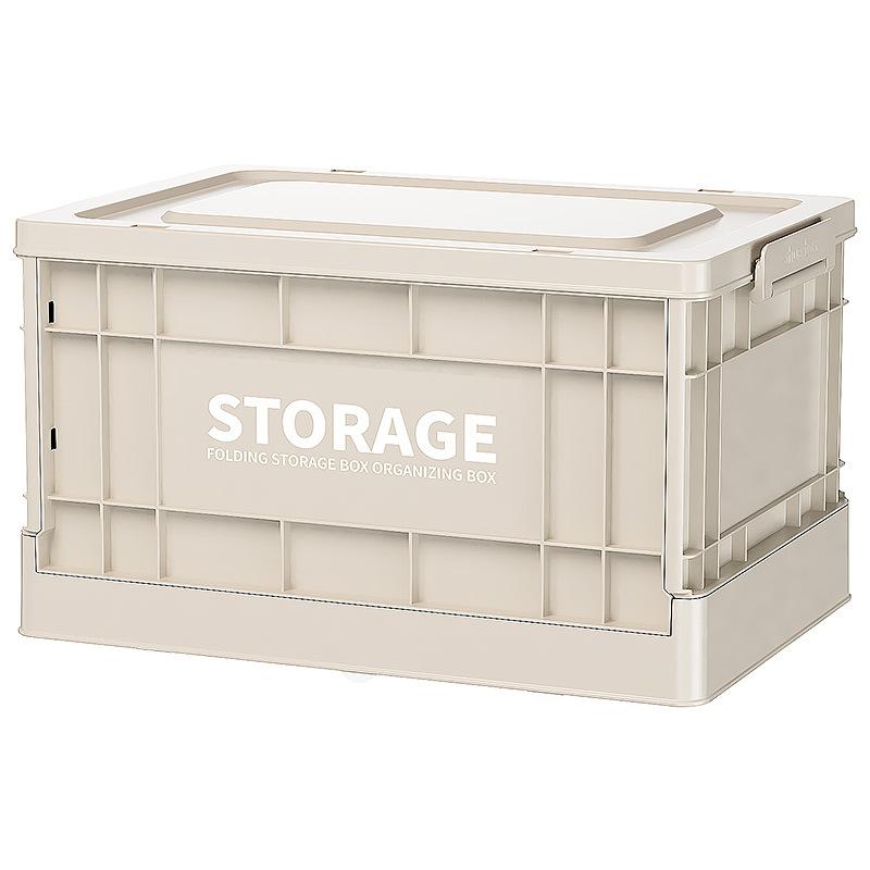 Outdoor Storage Box Foldable Plastic Organizer Bin Outside Tools Container Camping Car Storage Box Wardrobe Clothes Toys Box S-43x285x165cm бежевый 7990₽
