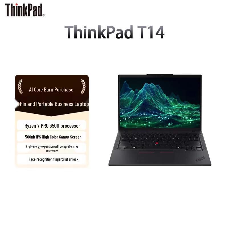Lenovo ThinkPad T14 2025 Laptop (CN version)