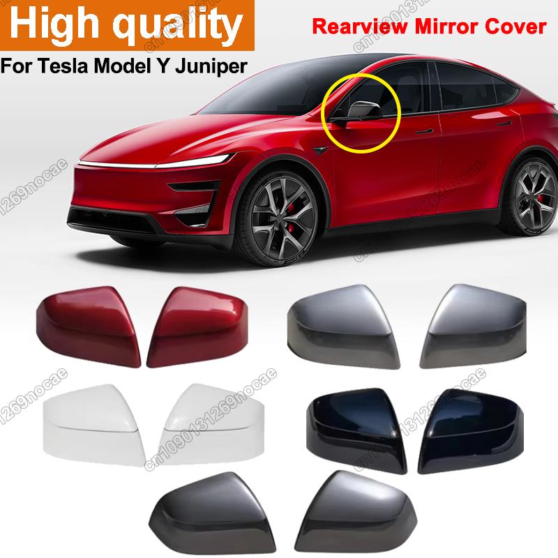 ZFX1 Rearview Mirror Cover For Tesla Model Y Juniper 2025 2026 Car Rear Mirror Housing Side Door Mirror Caps Shell Replacement