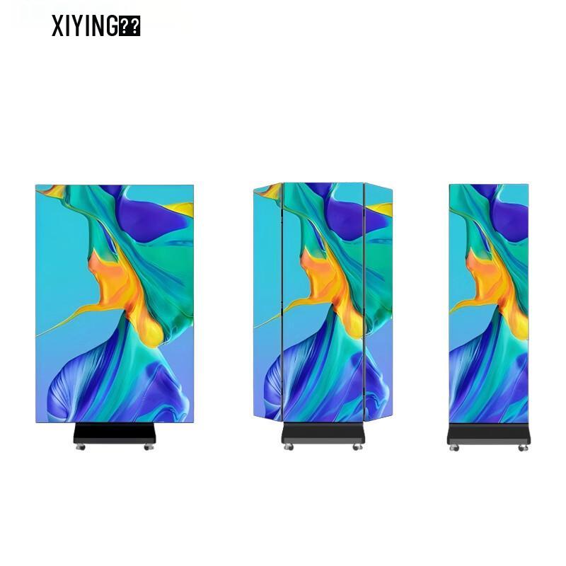 Foldable P1.25 Full-Color LED Digital Poster Display CN plug (adapter included)