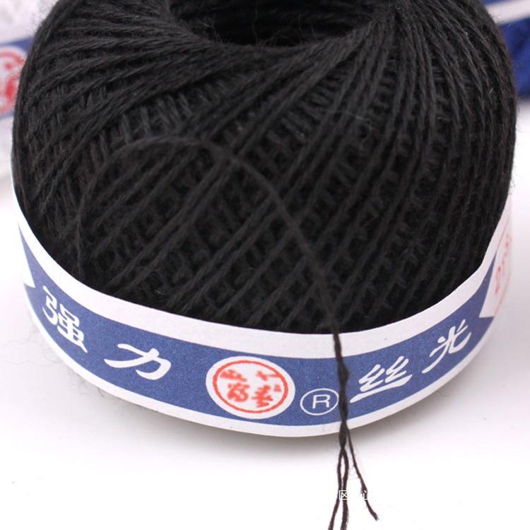 Thickened Cotton Thread Quilt Needle for Handcrafting: Red Duvet Cover, White Vintage Darning Ball