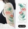 1Pc Butterfly Tattoo Sticker, Suitable For Women'S Beautiful And Colorful Fashionable Body Decoration