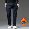 Winter Warm Jeans Men's Business Thick Work Pants Fashion High Waist Stretch Straight Pants Men's Pants