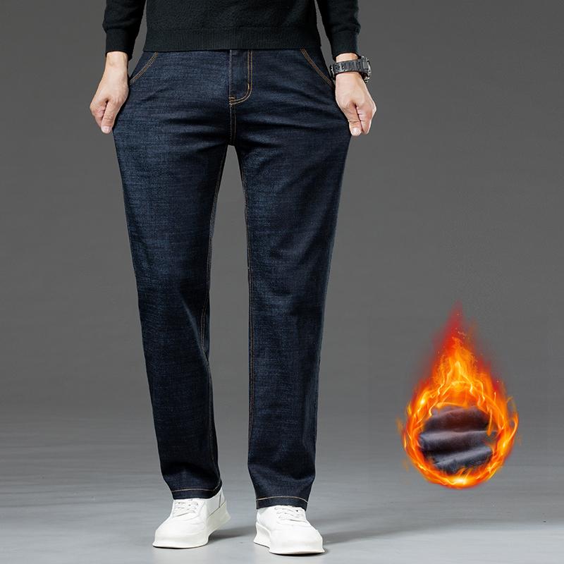 Winter Warm Jeans Men's Business Thick Work Pants Fashion High Waist Stretch Straight Pants Men's Pants