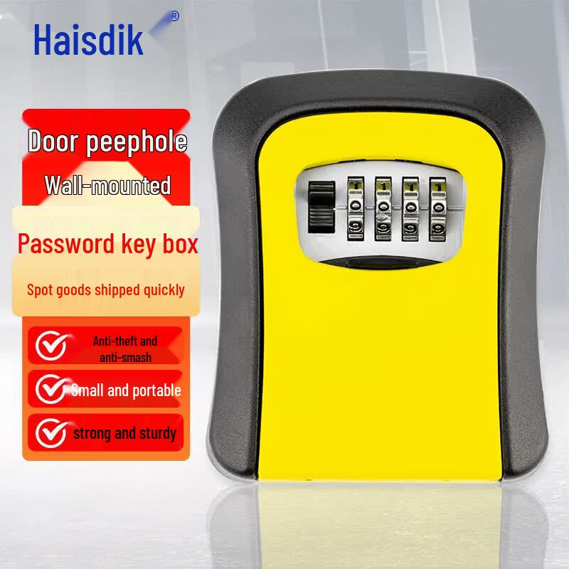 HKSY-64 Wall-Mounted Metal Password Key Box 94x114MM