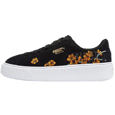 Obuwie damskie – Sneakersy