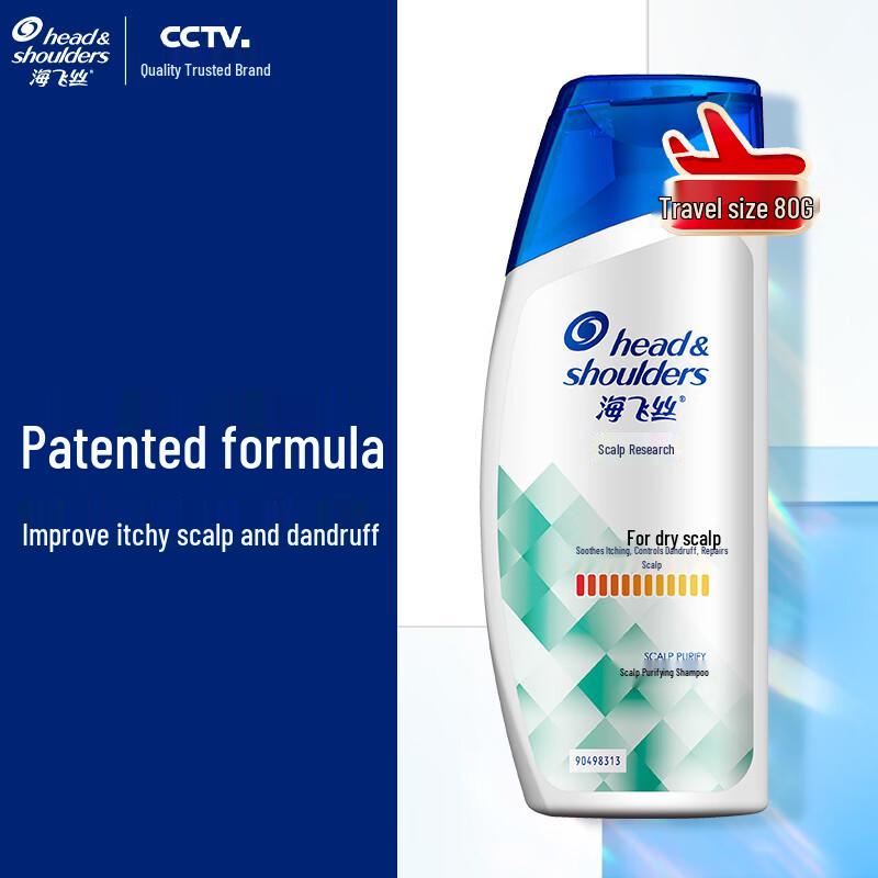 

Head & Shoulders Specialized Anti-Dandruff Shampoo