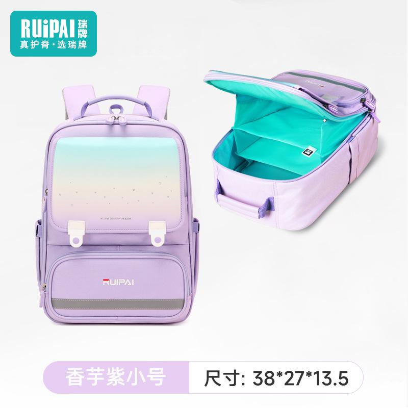 Children's Spine Protection Schoolbag Cartoon Burden Reduction Large Capacity Multi-compartment Schoolbag for Primary School Students