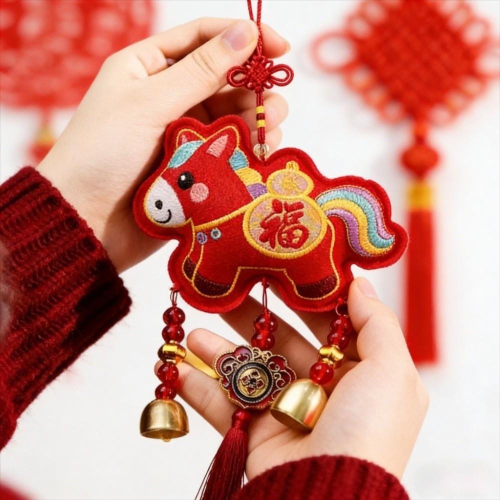 Traditional Lion Dance Pendant Horse Embroideried Atmosphere Lucky Pendant  Entrance Door