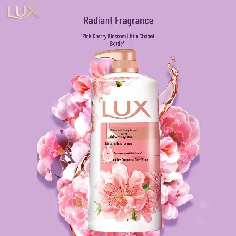 LUX Brightening Pink Cherry Blossom Scented Shower Gel