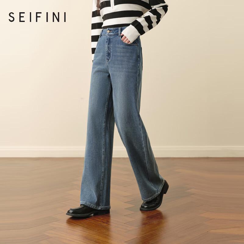 

SEIFINI Four-Way Stretch Fleece-Lined Straight-Leg Jeans S