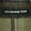 VIVIENNE TAM made in Japan embroidery Long sleeve Denim Jacket gray Women Used