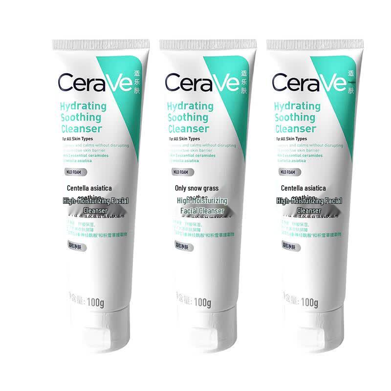 

CeraVe Centella Asiatica Soothing & Hydrating Facial Cleanser (3x100g)