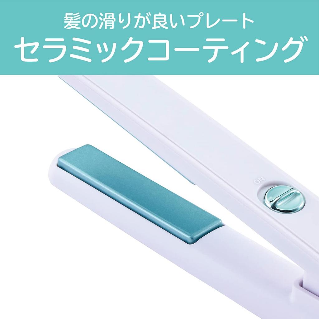 Koizumi Mobile Hair USB International Voltage Blue Straightener, Powered, Compatible, KHS-8540/A
