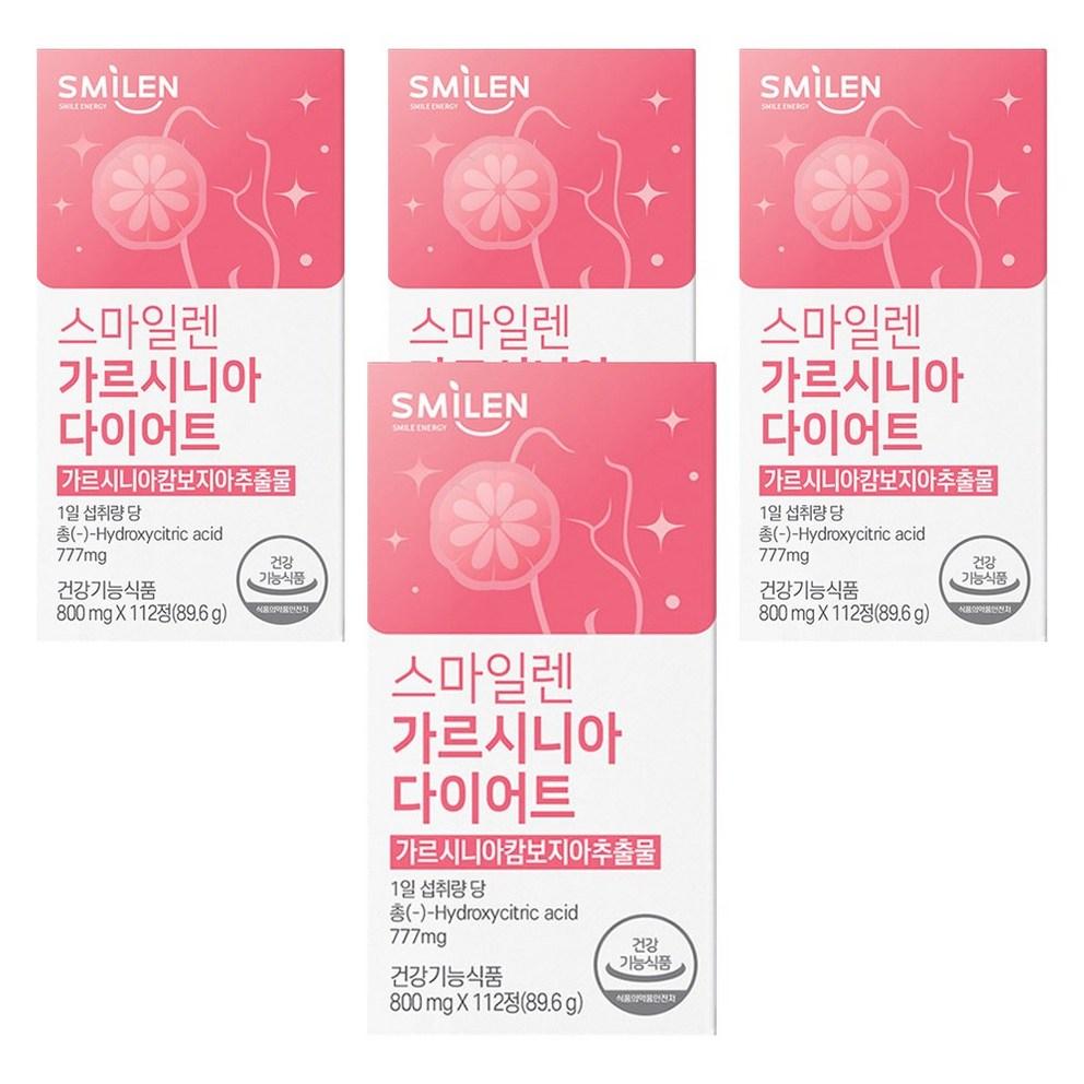 

Smilelen Garcinia Diet Pills, 112 Tablets, 4 Packs