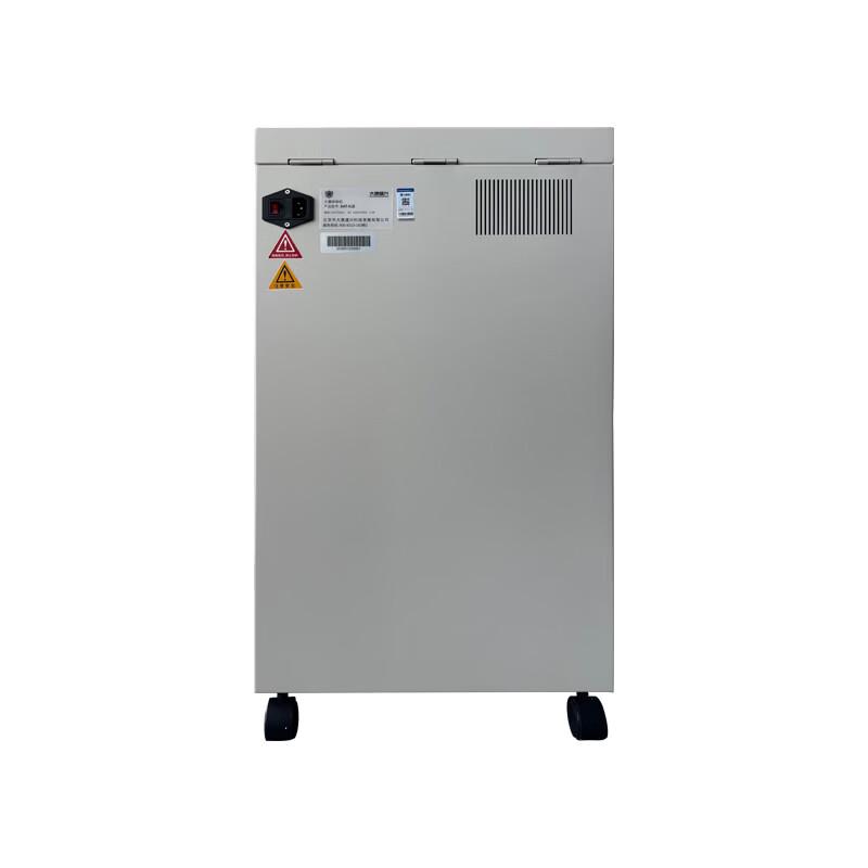 TANG QUAN Security Paper Shredder DAT-01E CN plug (adapter included)