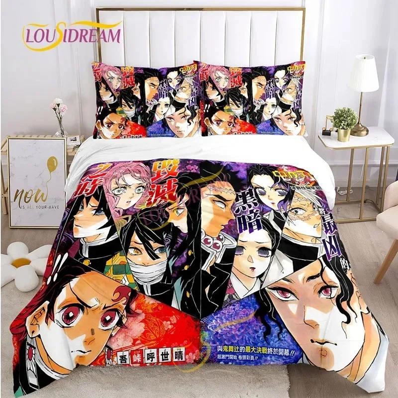 Demon Slayer's Japanese Carton Style Children's Print Beding Set with Soft Fabric Duvet Set Comfortable Bed Size Children's Girl Boy Gift