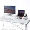 Sanwa Supply MR-LC213W Monitor Stand with Outlet (W1000, White)