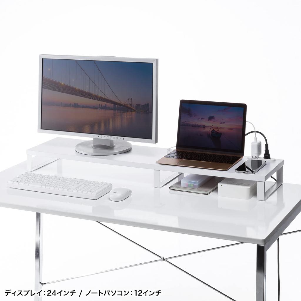 Sanwa Supply MR-LC213W Monitor Stand with Outlet (W1000, White)