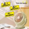 2026 Cute Rechargeable Mini Shaking Fan – Long Battery Life, Portable USB Desk Fan
