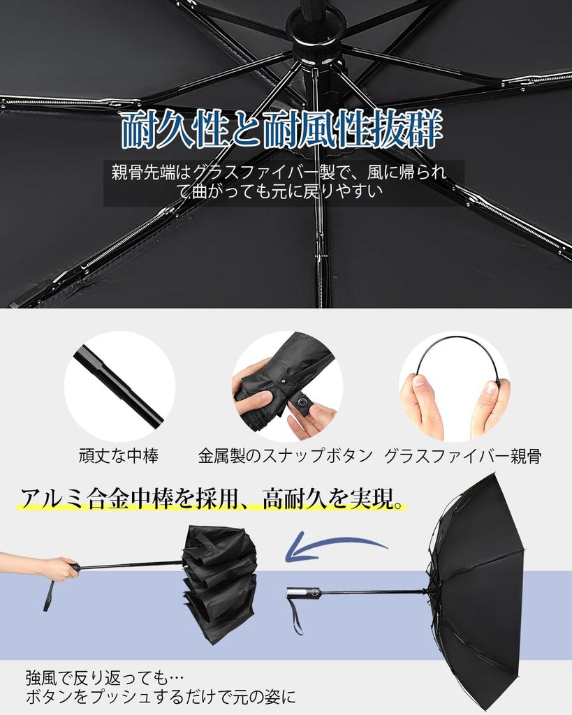 Lightweight and Large Folding Umbrella for Men and Automatic Folding Parasol with Light Heat UV Rain or Shine Rainy Season Typhoon Heavy Rain Includes