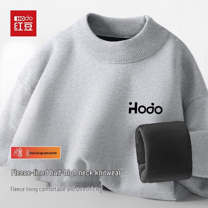 

Hodo Men s Fleece-Lined Mock Neck Thermal Sweater XL