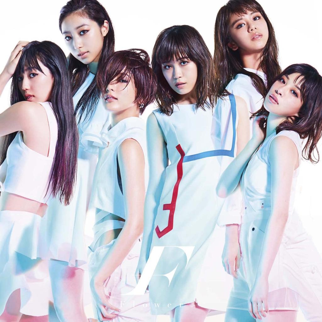 CD FLOWER; MASATO ODAKE - MOON JELLYFISH(kikanseisangenteiban AICL3331 Japan ObiJapanese Pop/Rock Used