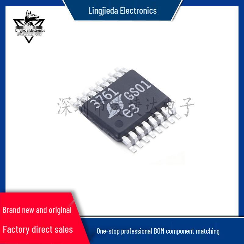 Brand New LT3761EMSE#TRPBF MSOP-16 LED Driver Chip