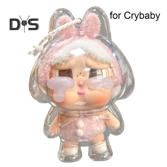

Защитный чехол, прозрачный чехол от пыли для POPMART CRYBABY Series Crying Baby, виниловый плюшевый пластиковый корпус, кукла, витрина, коробка чистый