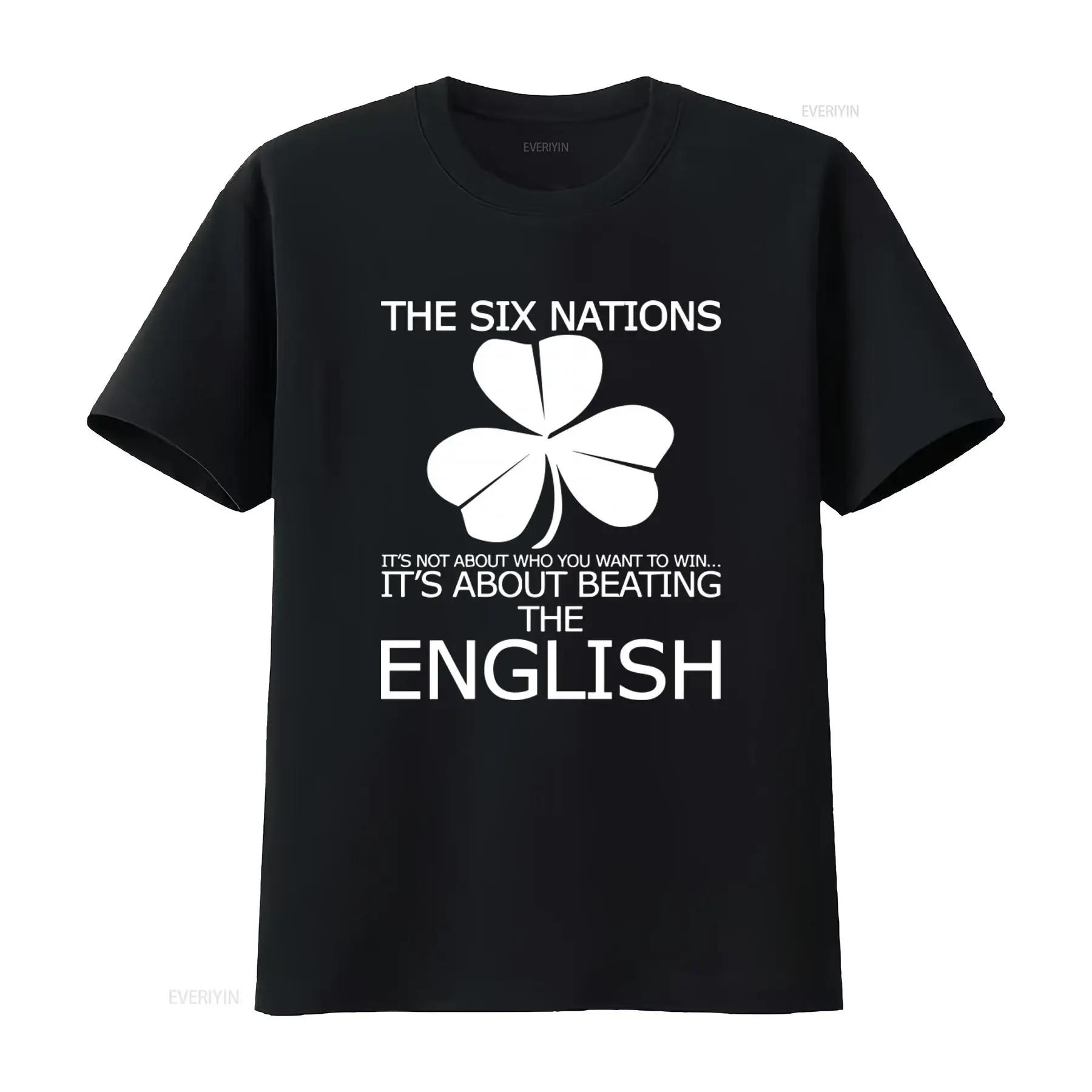 

Mens Ireland Six Nations Rugby T Shirt Rugger The Its Not About Who You Want To Win Beating English Vintage Washed Stretched ... 5XL