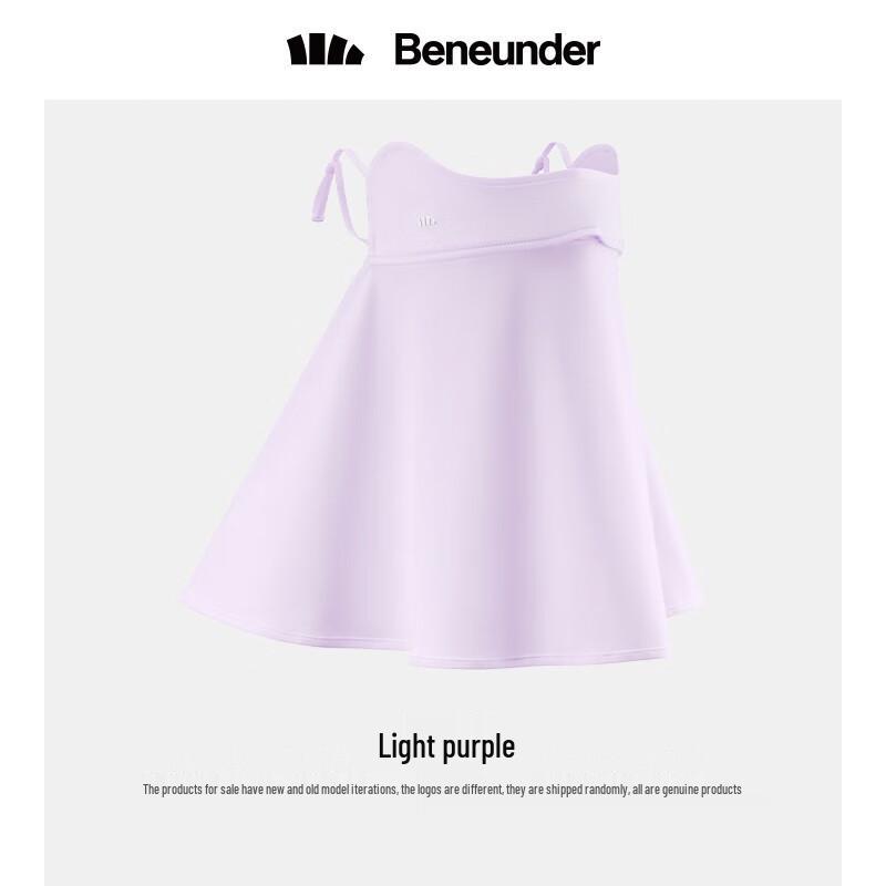 Beneunder Cool-Touch UV Protection Neck Mask