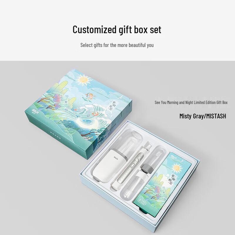 Bair G2/G201 High-End Sonic Electric Toothbrush