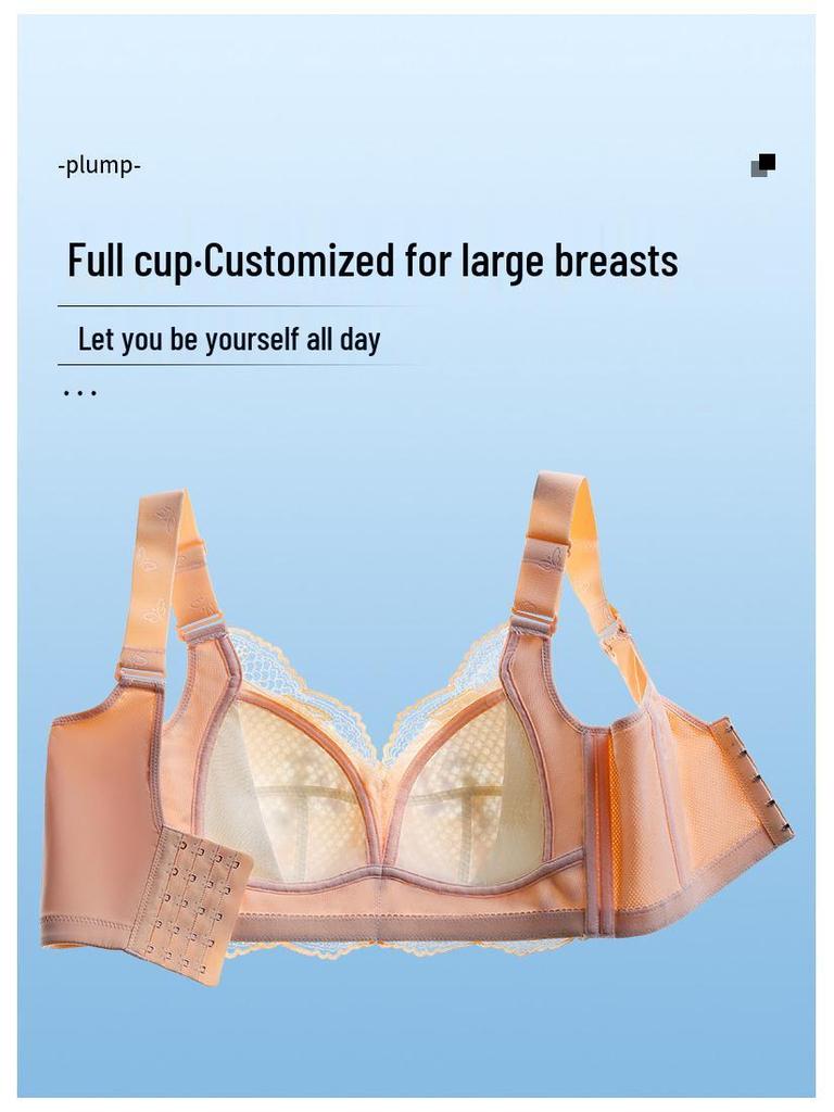 Douyin Best-Selling Full Coverage Adjustable Bra - Bust Enhancing, Anti-Sag, Wire-Free, Beautiful Back Design