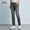 LILANZ Men's Grey-Blue Slim Fit Tapered Stretch Jeans