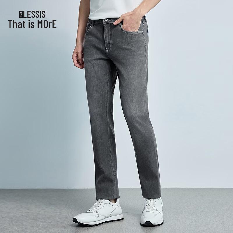 LILANZ Men s Grey-Blue Slim Fit Tapered Stretch Jeans 31