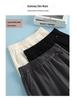 Spring 2025 Women's Elastic High-Waist Straight-Leg Pants - Fashionable, Versatile, Wide-Leg Design