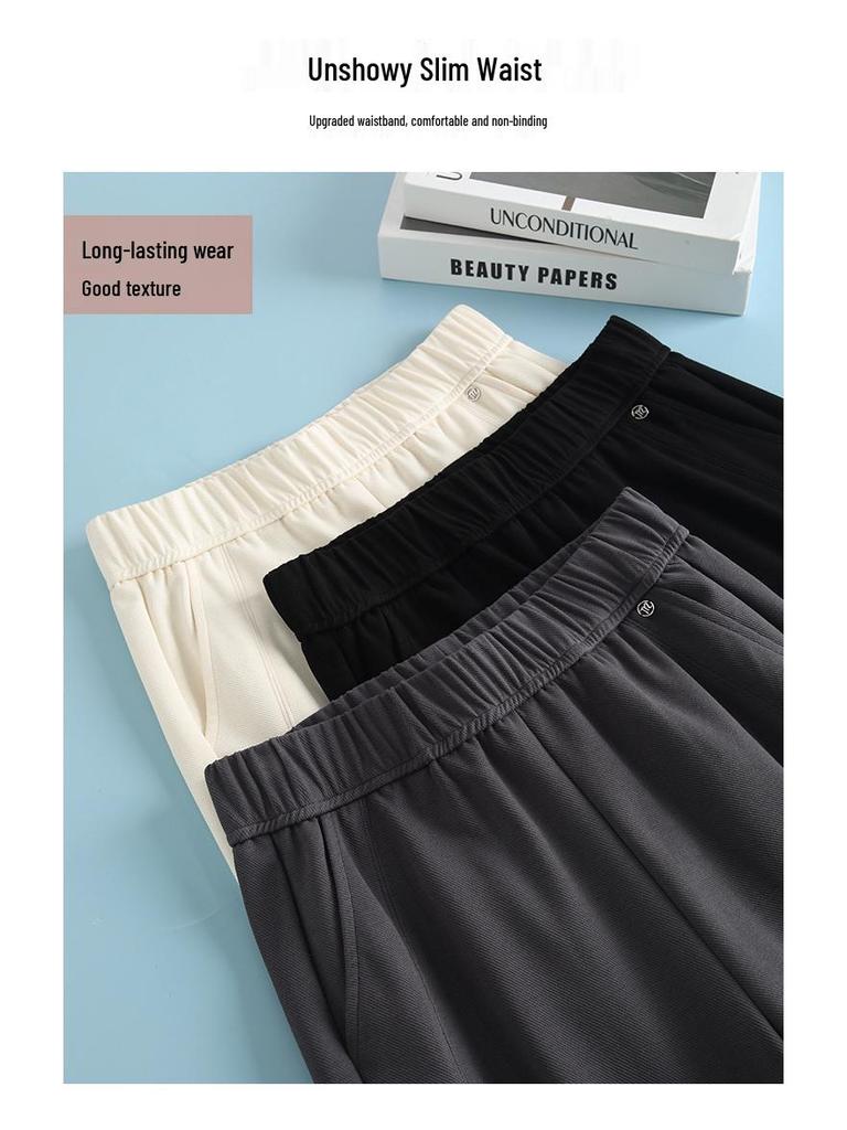 Spring 2025 Women's Elastic High-Waist Straight-Leg Pants - Fashionable, Versatile, Wide-Leg Design