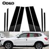 8Pcs/set Car Window Pillar Posts Door Trim Sticker Glossy Black Decal Covers for BMW X3 F25 2011 2012 2013 2014 2015 2016 2017