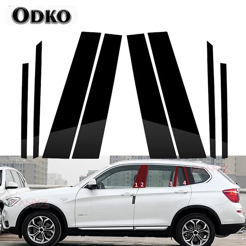 8Pcs/set Car Window Pillar Posts Door Trim Sticker Glossy Black Decal Covers for BMW X3 F25 2011 2012 2013 2014 2015 2016 2017