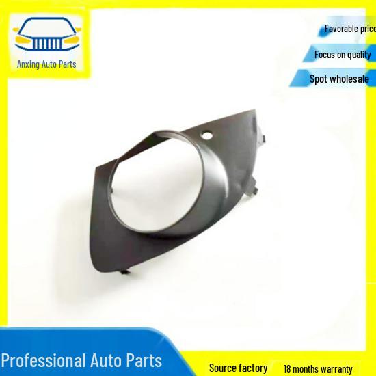 BMW Car Front Bumper Fog Light Frame for Models 51117142179/51117142180