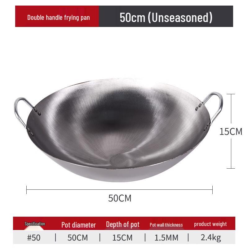 Traditional Double-Handle Wrought Iron Wok