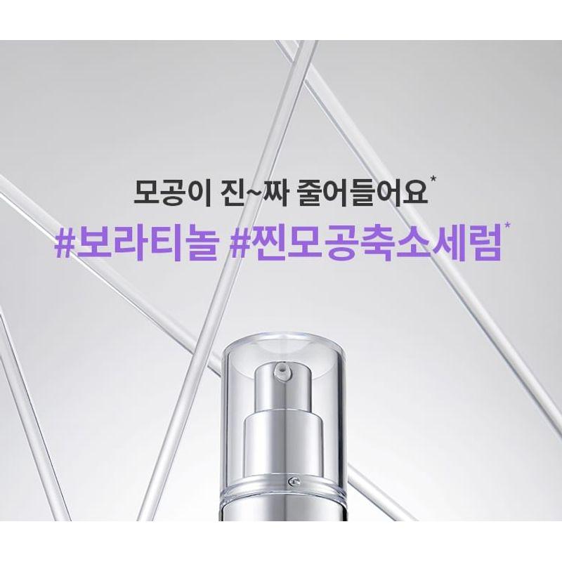 MISSHA - Time Revolution Retinol 1000 Shot Spicule Serum