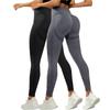 2 Piece Seamless High Waist Stretch Yoga Pants for Women Elastic Sports Leggings Body Contour Outdoor Running Trousers