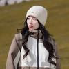 Winter Mountain Peak Knitted Hat Outdoor Mountaineering Windproof Warm Wool Hat Women's Fashion Casual Elastic Wool Pullover Hat