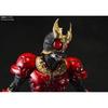 TAMASHII NATIONS S.I.C. Kamen Rider Kuuga Mighty Form 190mm PVC ABS Action Figure