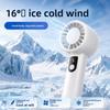 New Portable Outdoor Dormitory Desktop Digital Display Turbo USB Charging Port Handheld Mini Fan Small Fan