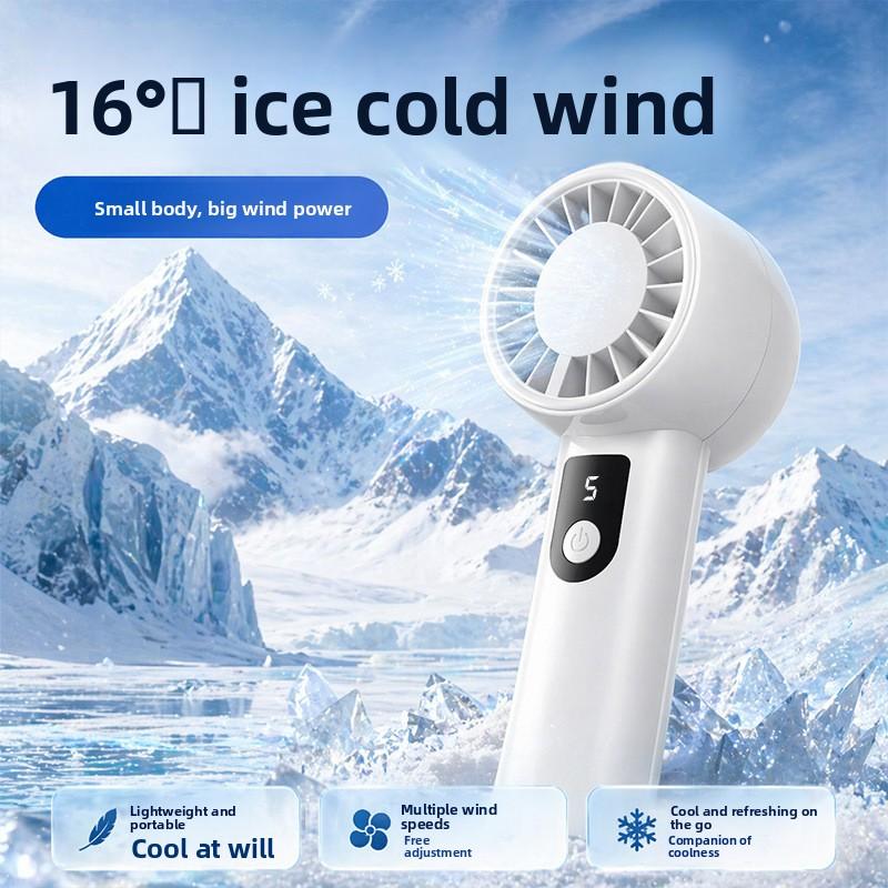 New Portable Outdoor Dormitory Desktop Digital Display Turbo USB Charging Port Handheld Mini Fan Small Fan